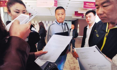 ȥɳ�ش�Ҫ��ʲô ����ɳ�ش򹤰�ȫ��