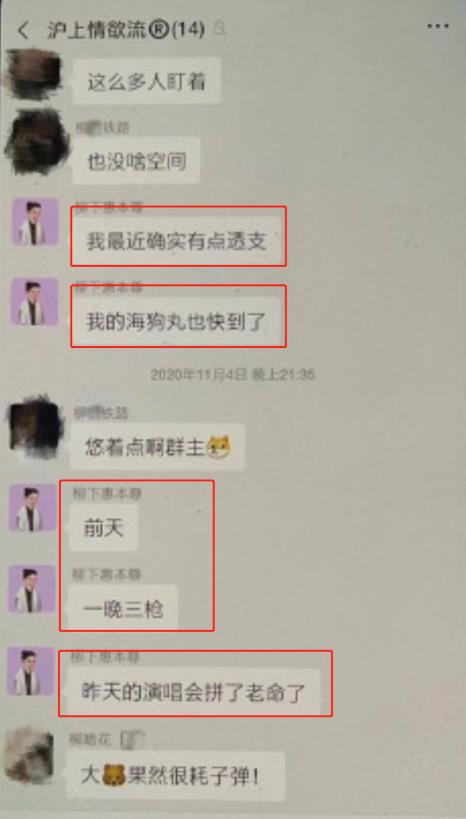 �����������ʲô�� �������������Թ�����