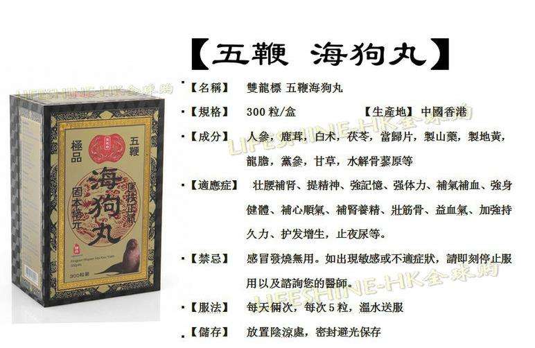 �����������ʲô�� �������������Թ�����