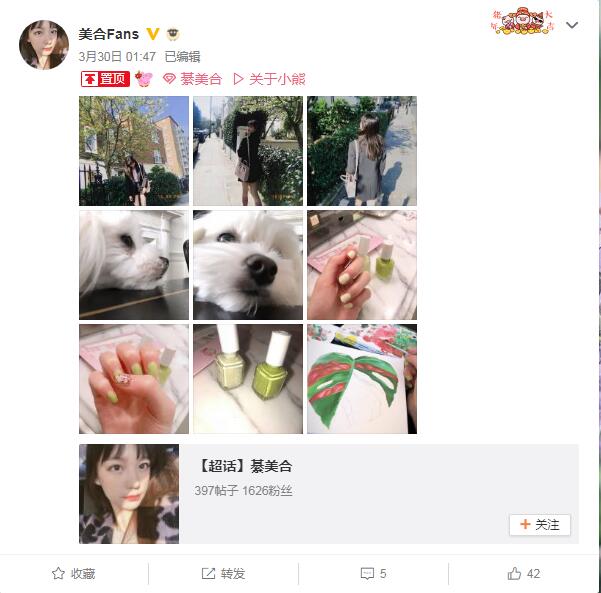 ������Ϊʲô�˳�΢������΢���� �����뽨��Ϊʲô��������