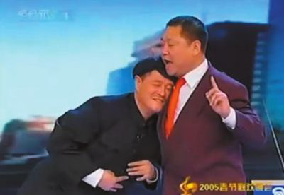 ���ط�ΰ���Ա�ɽ�ַ�ԭ�� ��ΰ�Ա�ɽ���ɲ����ľŴ󾭵�СƷ