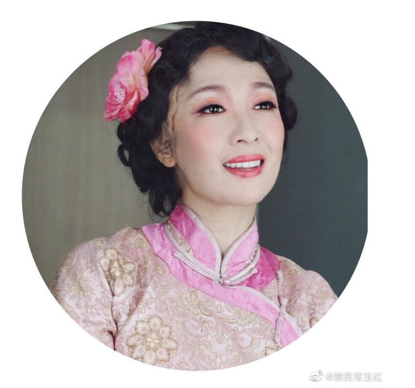 常玉红个人简历 演过的电视剧代表作品