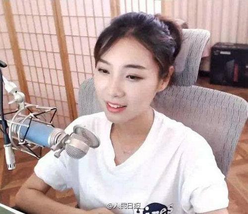 石悦直播什么游戏 高考状元石悦的人生选择有错吗