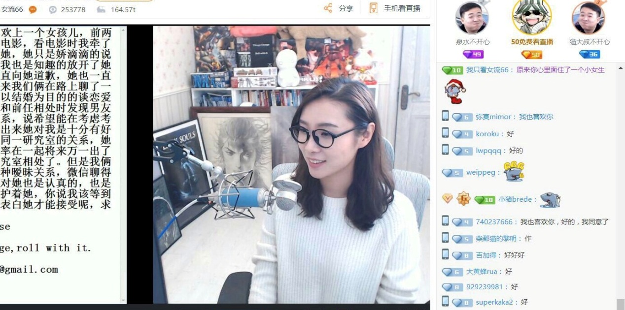 ʯ��ֱ��ʲô��Ϸ �߿�״Ԫʯ�õ�����ѡ���д���