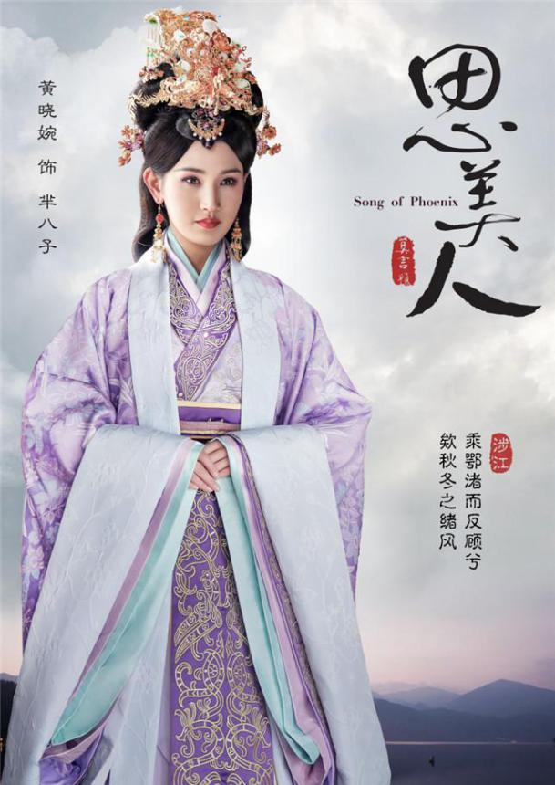 ˼����Ī��Ů������ Ī��Ů�ͳ�������һ������