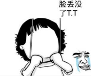 �������������ô�� ����������������ͼ