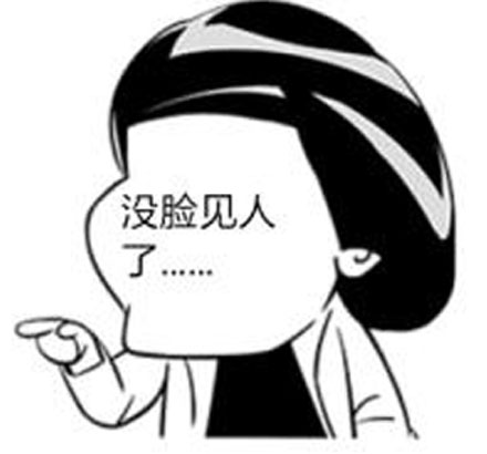 �������������ô�� ����������������ͼ