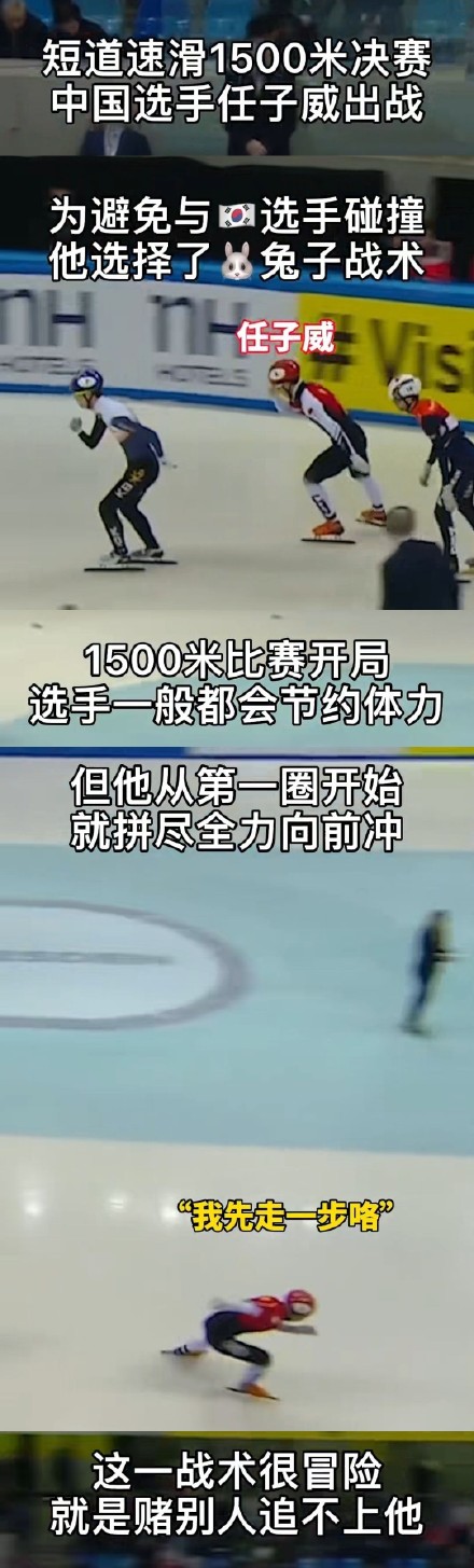 ���������ĸ���ѧ�� ����������ս����ʲô��