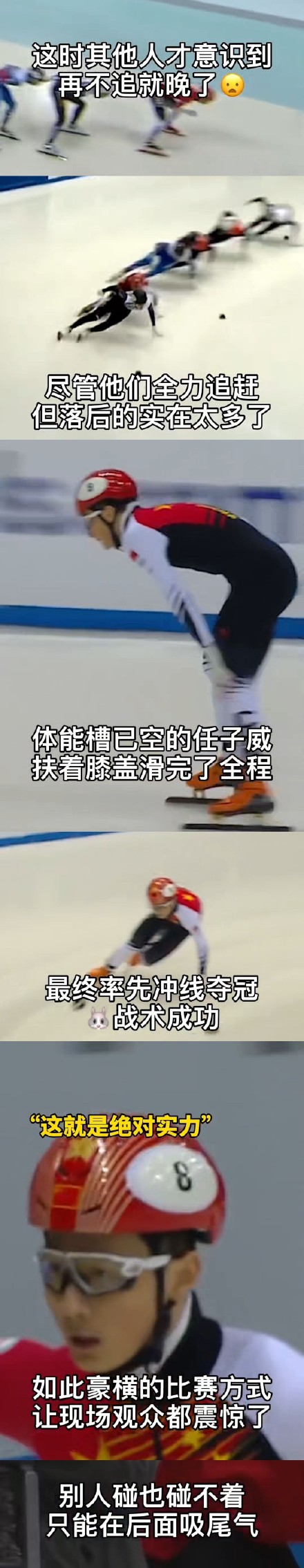 ���������ĸ���ѧ�� ����������ս����ʲô��