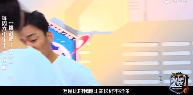 �����Ϊ��ү������������� ����粵����ж��