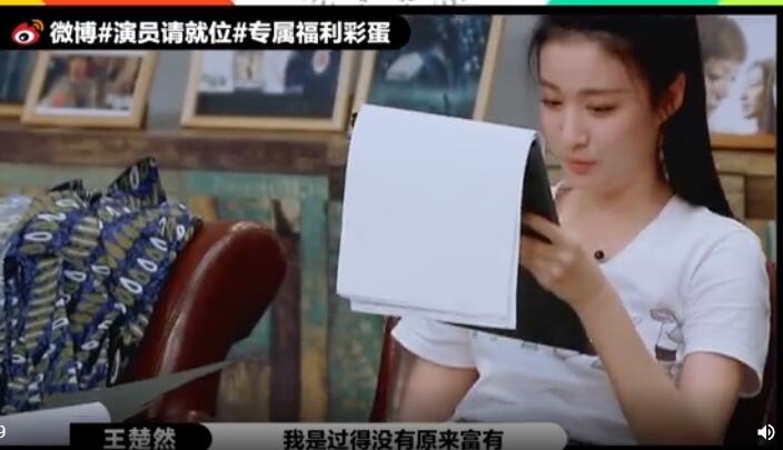 ����Ȼ�������� ��������Ƶĸо�