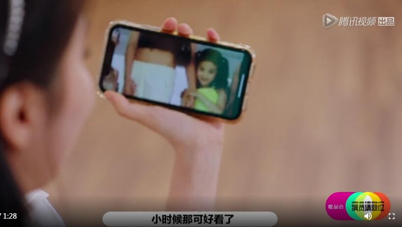 ����Ȼ�������� ��������Ƶĸо�