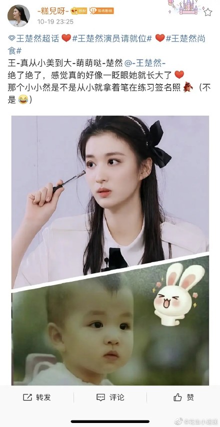 ����Ȼ�������� ��������Ƶĸо�