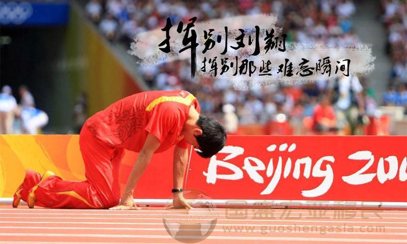 �������ۺ�����һ��׬����Ǯ ����110���������¼��������