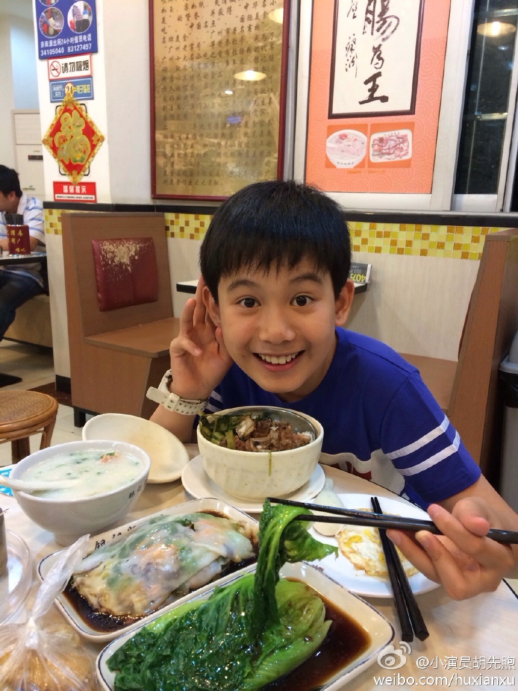 ����������ô������ ���������ӷ�������һ�����