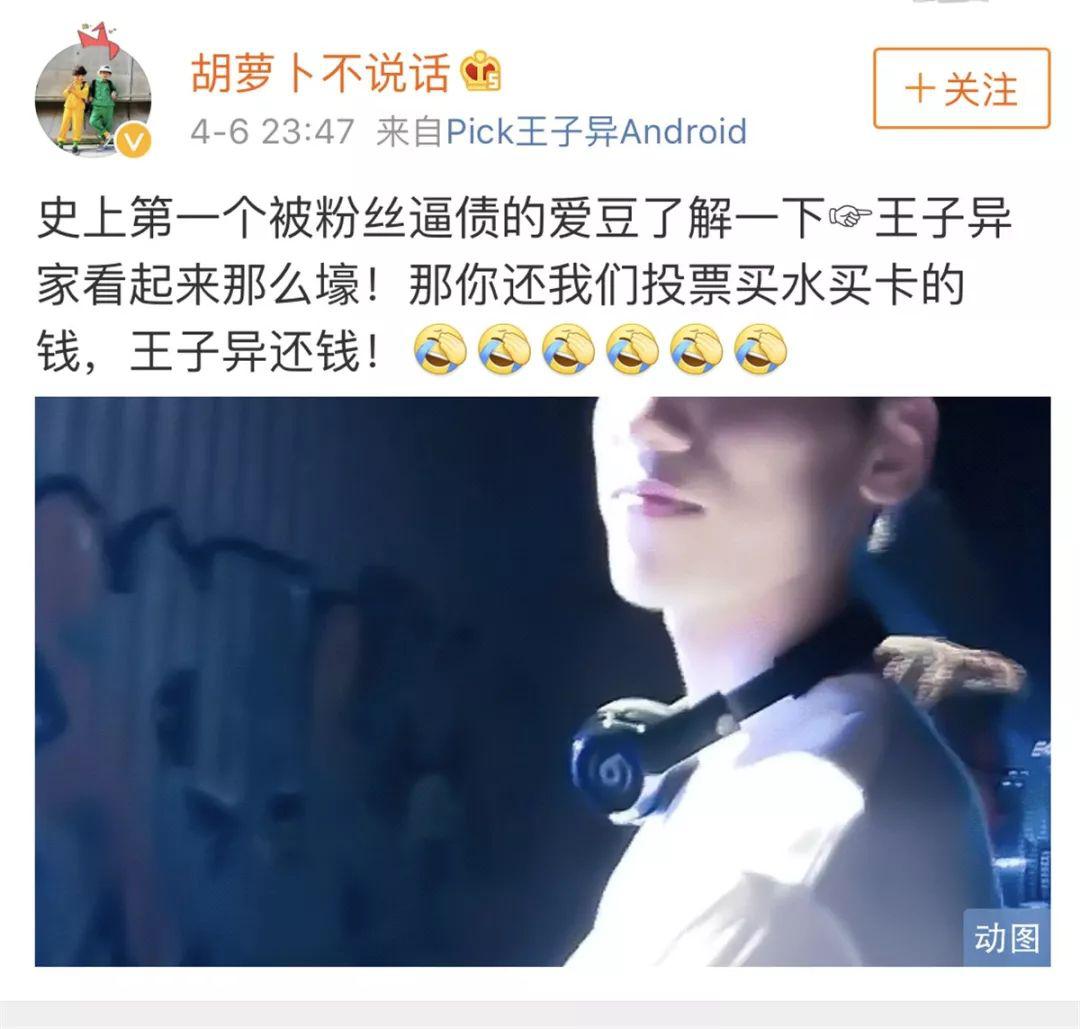 �����컹Ǯ��ʲô�� ������Ҿ��о�����Ǯ��Ƶ