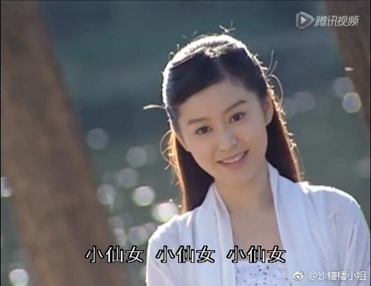 ��ѩ�����¼����׷�����ʲô ��ѩ����΢��������