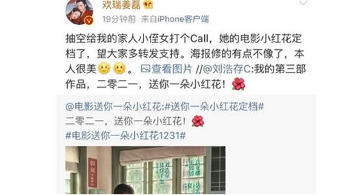 ���ƴ�ʲô��ͷ ���Ǳ����һ����