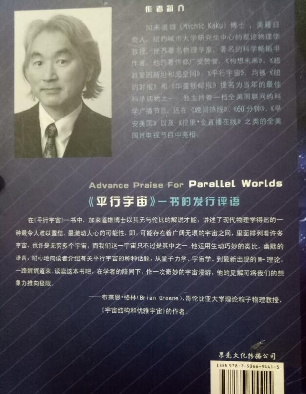 ��������֤���ϵ۴������ ��Ϊʲôû�л��ŵ������