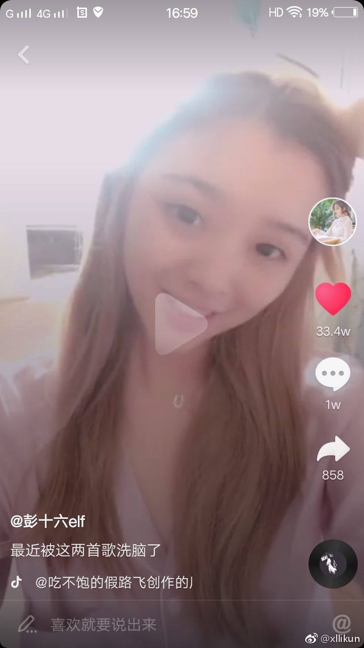 ��ʮ��elf������Ƭʲô�� ������ʲô������