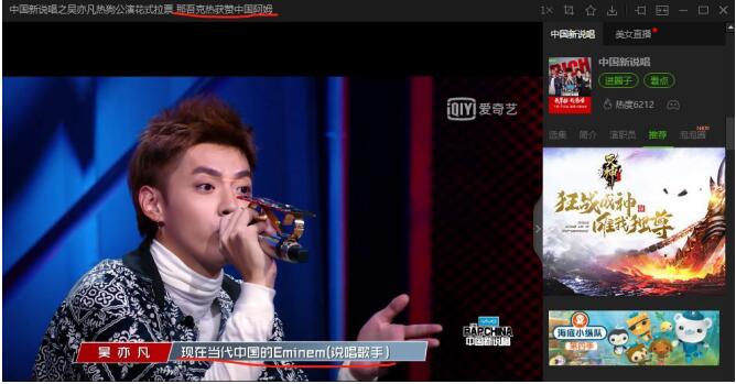 ������ķ��ôdiss���ෲ�� ������ķrap�����ŵڼ�