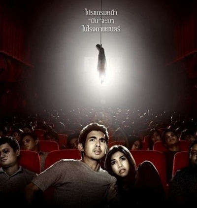 ̩�����¹�Ƭ���а�ǰʮ�� �̵���̩���ĵ��й���Ӱ����Щ