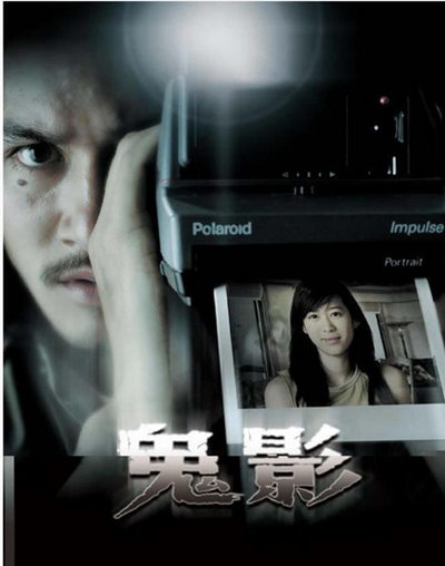 ̩�����¹�Ƭ���а�ǰʮ�� �̵���̩���ĵ��й���Ӱ����Щ