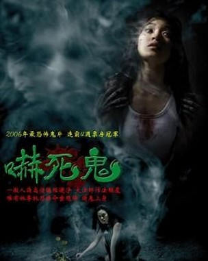 ̩�����¹�Ƭ���а�ǰʮ�� �̵���̩���ĵ��й���Ӱ����Щ