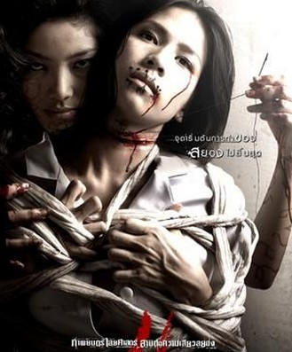 ̩�����¹�Ƭ���а�ǰʮ�� �̵���̩���ĵ��й���Ӱ����Щ