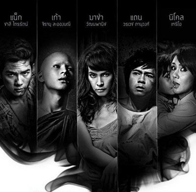 ̩�����¹�Ƭ���а�ǰʮ�� �̵���̩���ĵ��й���Ӱ����Щ