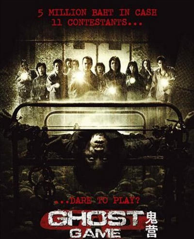 ̩�����¹�Ƭ���а�ǰʮ�� �̵���̩���ĵ��й���Ӱ����Щ