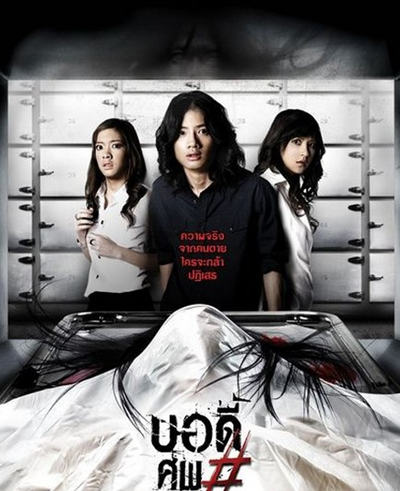 ̩�����¹�Ƭ���а�ǰʮ�� �̵���̩���ĵ��й���Ӱ����Щ