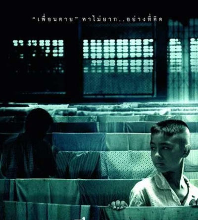 ̩�����¹�Ƭ���а�ǰʮ�� �̵���̩���ĵ��й���Ӱ����Щ