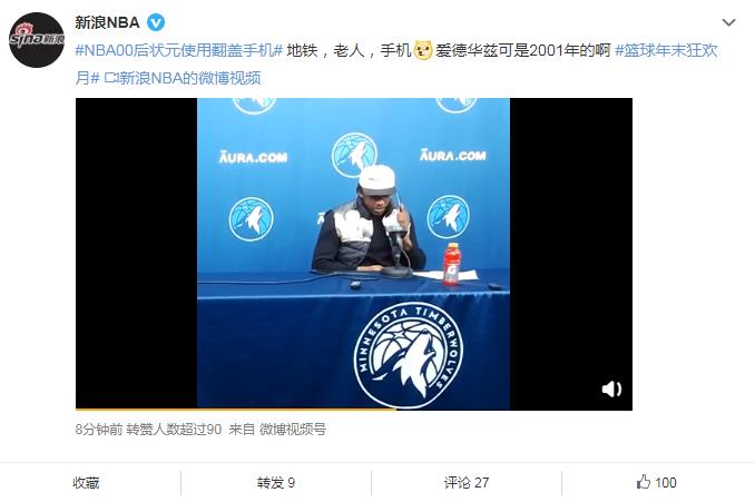 ���»���Ϊʲô������ ��������NBA״Ԫ