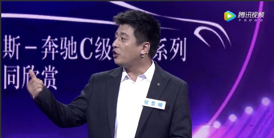 ��ѩ�����ĸ����л����� ��ѩ�������������ʲô��Ŀ