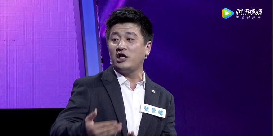 ��ѩ�����ĸ����л����� ��ѩ�������������ʲô��Ŀ