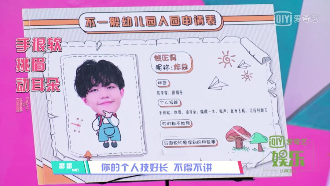 Ǯ���Ϊʲô��ը�ܡ�Ǯʮ�� ���ķ�˿Ϊʲô��JAM