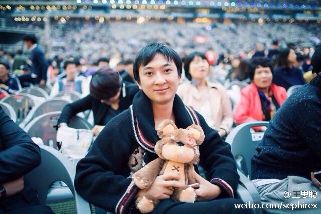 ��˼�ϰ���׼ȷ���ʱ�� ��˼�ϵ��氮��ʲô����