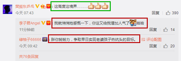 ���Ӿ��������Ƿ����� ���Ӿ����ز�����̫����������