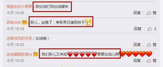 ���Ӿ��������Ƿ����� ���Ӿ����ز�����̫����������