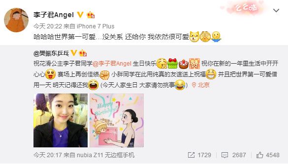 ���Ӿ��������Ƿ����� ���Ӿ����ز�����̫����������