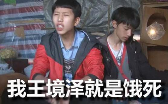 ������ΪʲôͻȻ���� ������Է�����ͼ