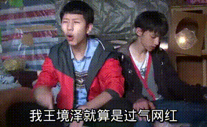 ������ΪʲôͻȻ���� ������Է�����ͼ