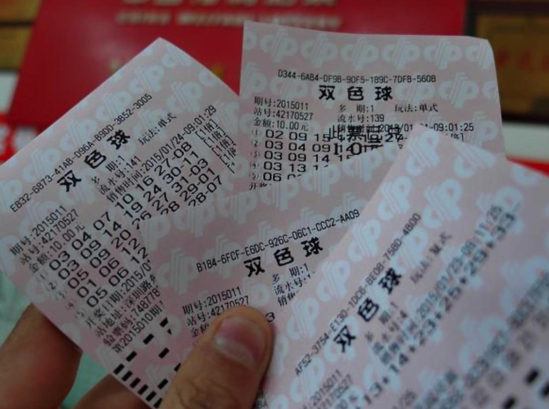 һ�Ƚ��ҽ����õ��� ��Ʊ�н����ʸ���