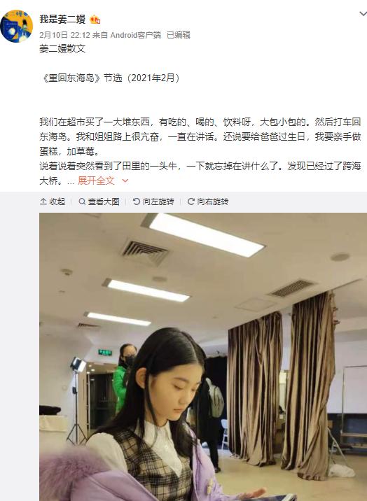 �������ɼ�������״��� ��������ʫ���Լ�д����