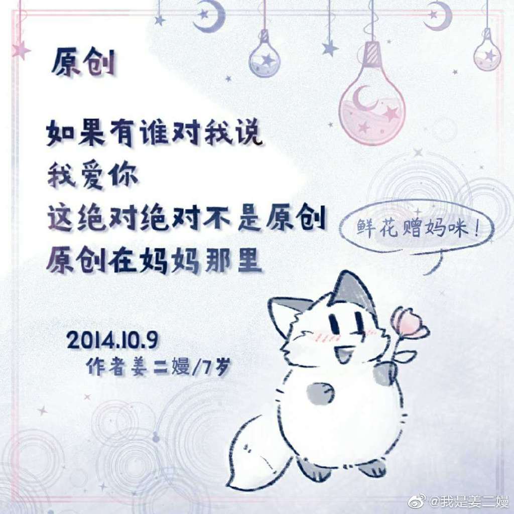 �������ɼ�������״��� ��������ʫ���Լ�д����