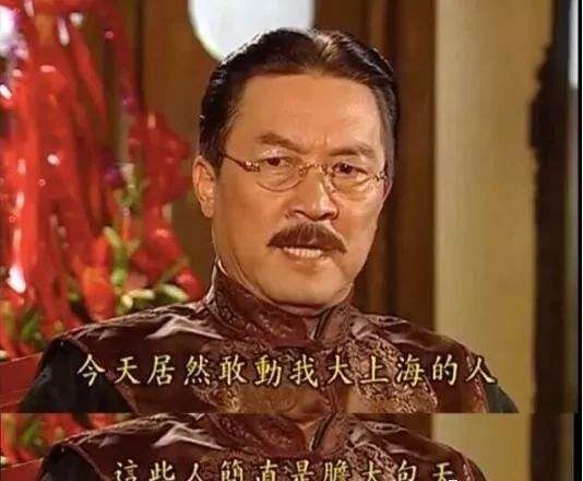 �ƴ������Ž�������Ƭ ���ǵĶ��ӽ�ʲô