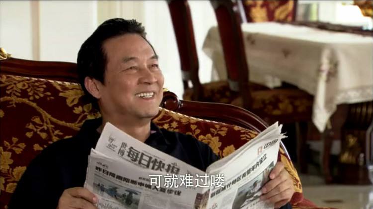 �ƴ������Ž�������Ƭ ���ǵĶ��ӽ�ʲô