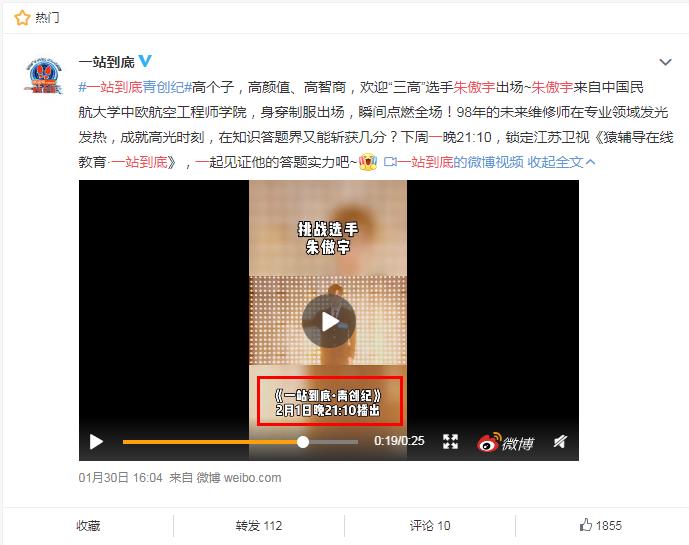 �����һվ������Ƶ����һ�� ���Ƿ���Ա����������