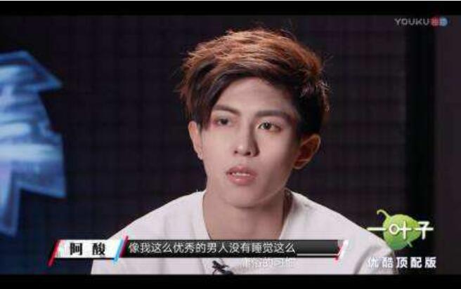 ����躸�������ʲô���� ������״�����